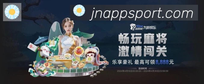登录器